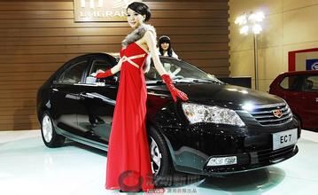 ����ǧ��������Ƶ�����ʵ�����ʾ�й��˻���ȫ�����ڷ�...